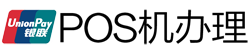 海林POS机办理